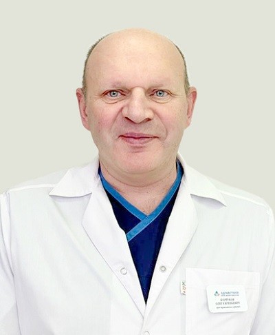 Курдюков борис вадимович врач фото
