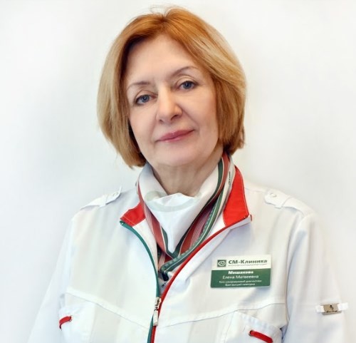 Врач Мишакова Елена Матвеевна 