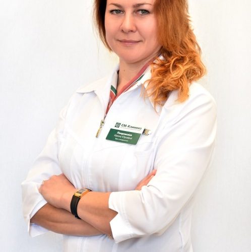 Врач Покровская Ирина Юрьевна 