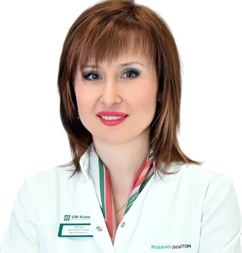 Врач Костина Ирина Евгеньевна 