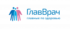 ГлавВрач в Подольске
