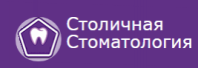 Столичная стоматология Рублевское шоссе 