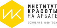 Институт красоты на Арбате на Трифоновской улице 