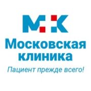 Московская Клиника 