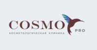 Косметологическая клиника Cosmo-Pro 