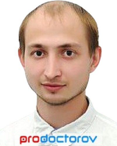 Врач Крылов Дмитрий Александрович 
