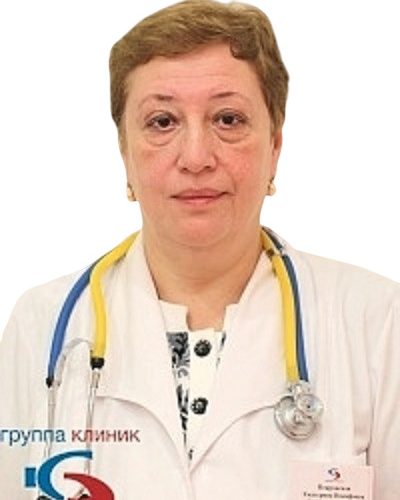 Врач Покровская Екатерина Иосифовна 