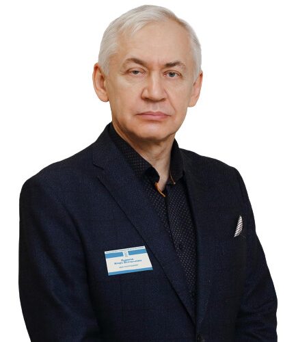 Врач Пудиков Игорь Валерьевич 
