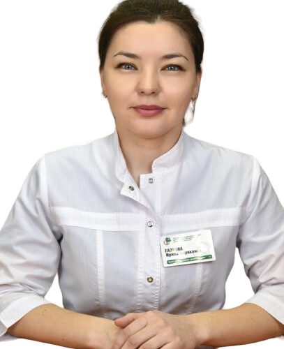 Врач Газиева Ирина Зиряковна 