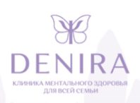 Клиника ментального здоровья Denira (Денира) 