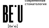 BeU Clinic (БиЮ Клиник) 