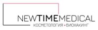 New Time Medical (Нью Тайм Медикал) 