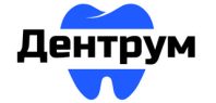 Дентрум 