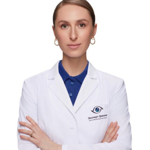 Врач Кузьмина Анастасия Алексеевна 