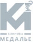 Клиника МЕДАЛЬЕ 