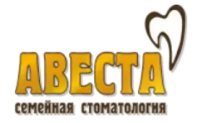 Семейная стоматология Авеста 