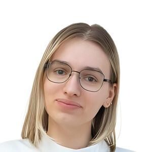 Врач Бойченко Ангелина Юрьевна 