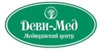 Деви-Мед 