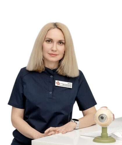 Врач Винник Наталья Анатольевна 