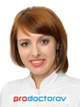 Врач Куликова Ксения Родомировна 