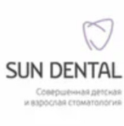 Сан Дентал (SUNDENTAL) на Ленина 