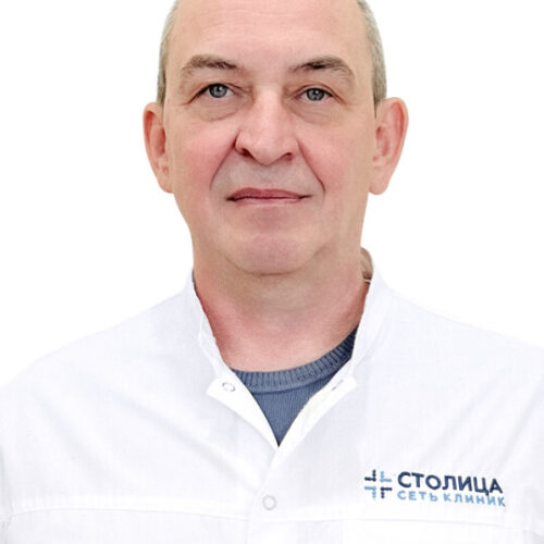 Врач Волошенюк Андрей Петрович 