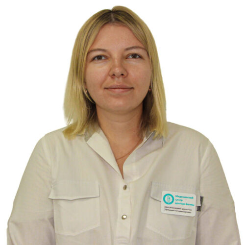 Врач Щеблыкина Екатерина Сергеевна 