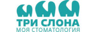 Моя стоматология Три слона на Радиальной 