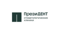 Детская стоматология ПрезиДЕНТ Видное 