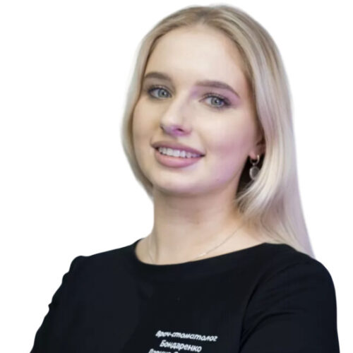 Врач Лапшина Дарина Олеговна 