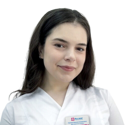 Врач Героева Аминат Алихановна 