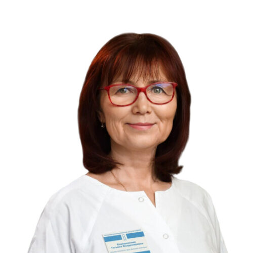 Врач Ковешникова Татьяна Владимировна 
