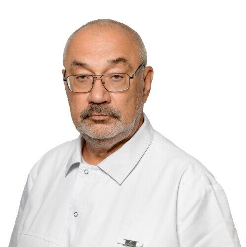 Врач Фролов Сергей Васильевич 