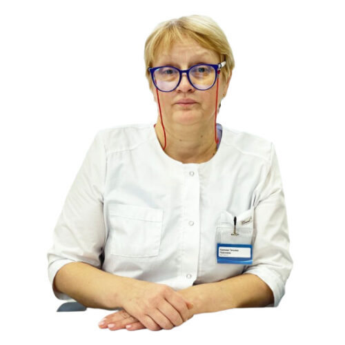 Врач Киреева Татьяна Павловна 