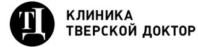 Стоматология Тверской доктор в Дмитрове 
