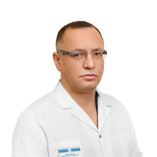Врач Коловертнов Юрий Александрович 