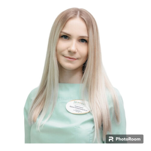 Врач Галюткина Ирина Владимировна 