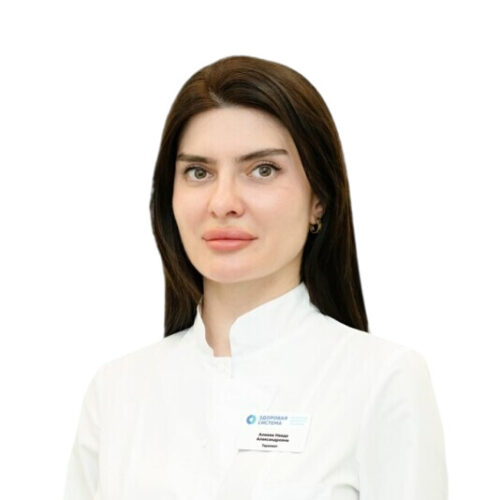 Врач Алиева Наида Александровна 