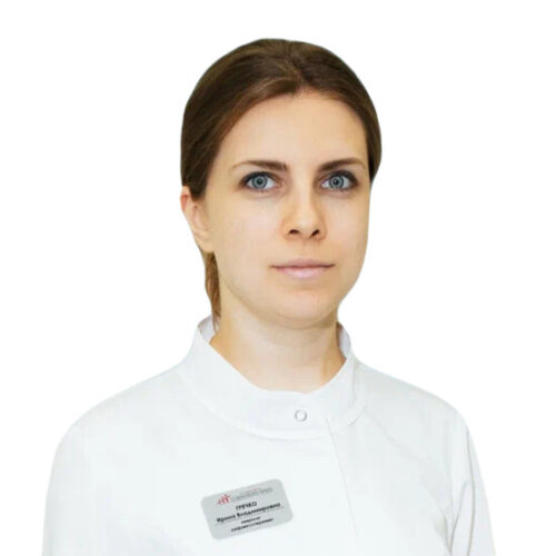 Врач Гречко Ирина Владимировна 