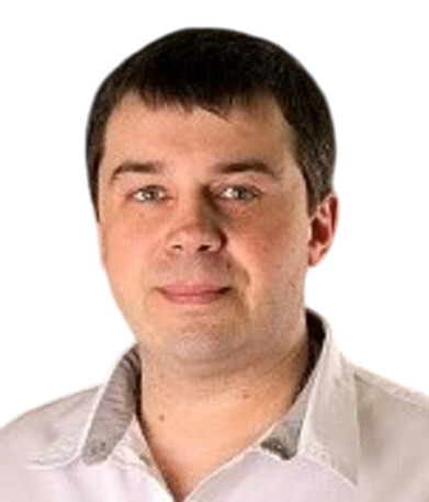 Врач Детковский Андрей Викторович 