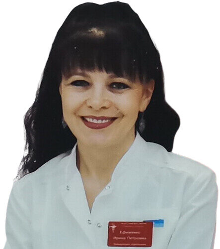 Врач Ефименко Ирина Петровна 