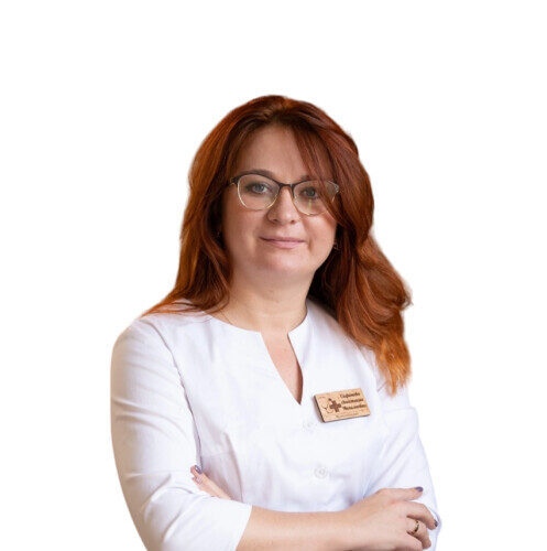 Врач Сафонова Анастасия Николаевна