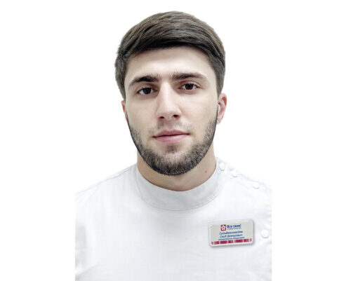 Врач Сийидмагомедов Саидмагомед Демирович