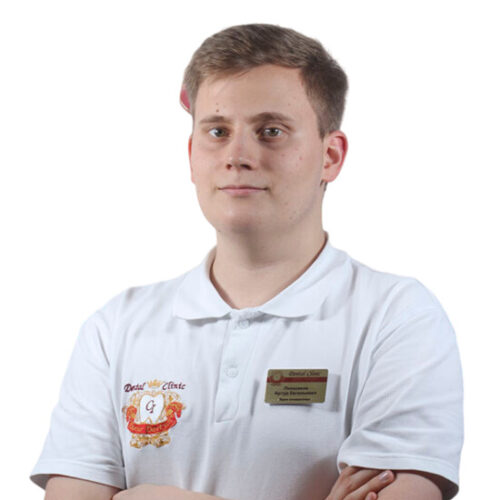 Врач Лоншаков Артур Евгеньевич