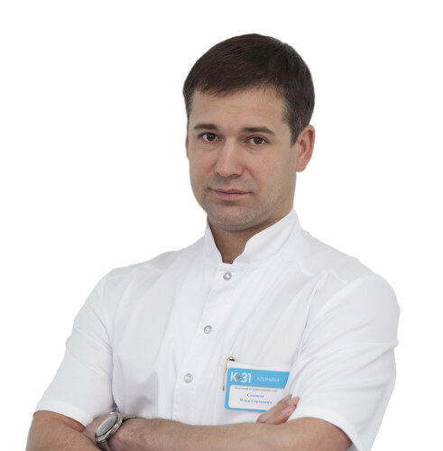 Врач Садиков Илья Сергеевич 