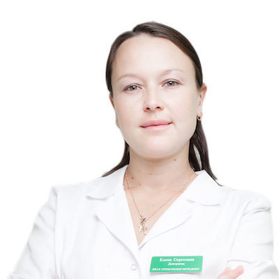 Врач Дмитриева Елена Сергеевна