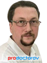 Врач Сложеникин Сергей Валерьевич 