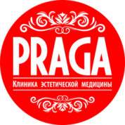 Praga (Прага) 