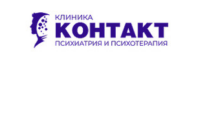 Клиника Контакт 