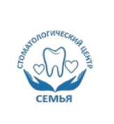 Стоматологическая клиника Семья (Мытищи)